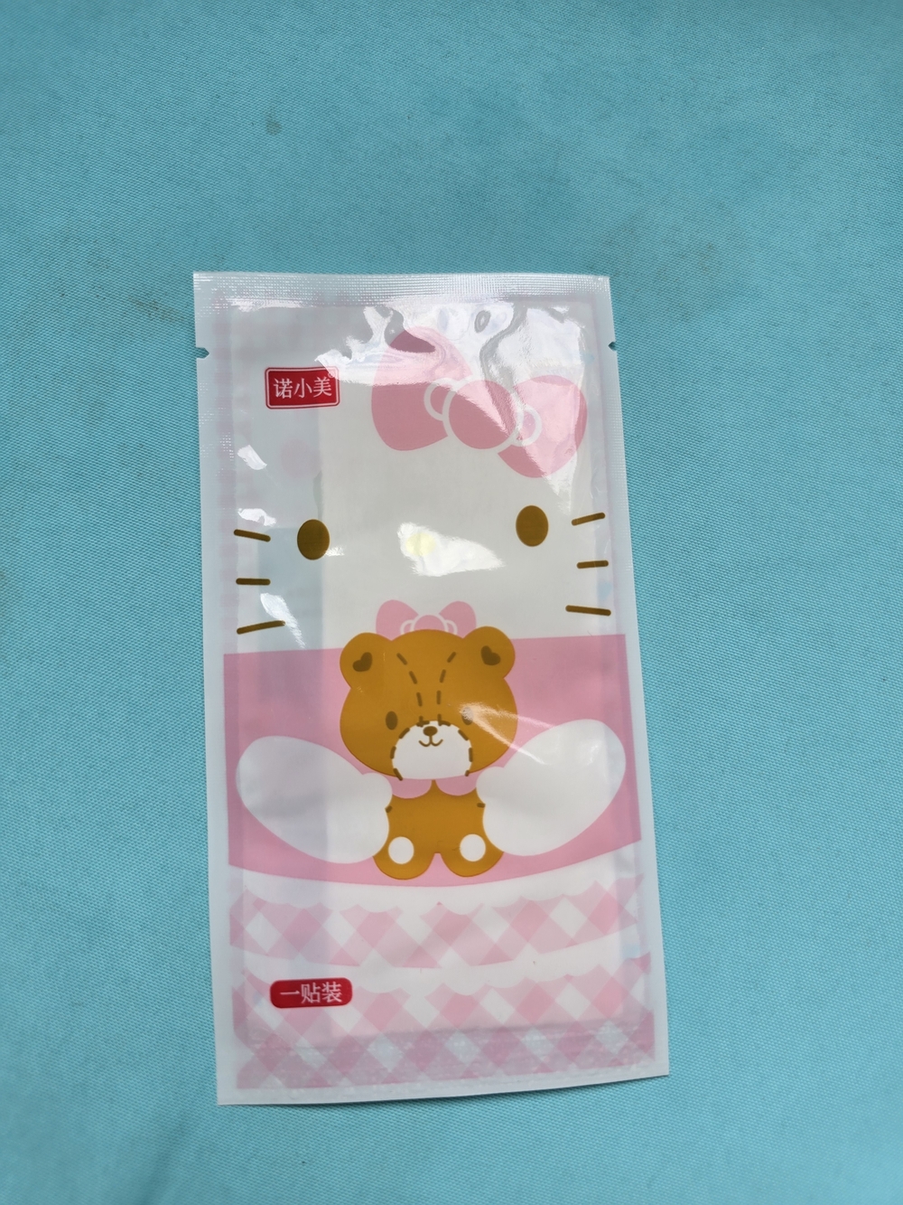 Hello Kitty 5 Pc Set - Picture 4 of 4